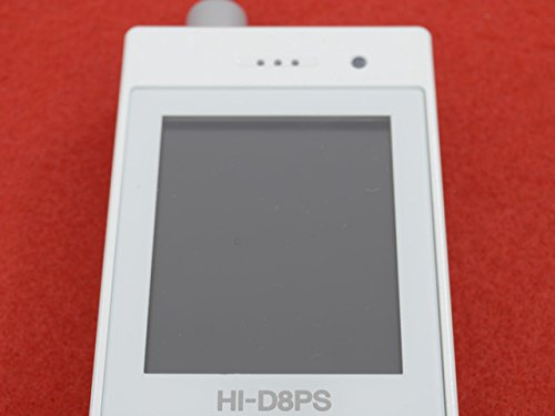 Amazon | HI-D8PS | 日立(HITACHI) | 電話機本体